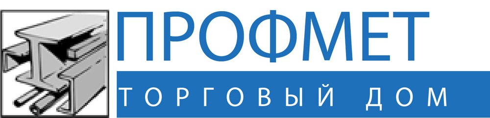 Профмет. Профмет Сургут. ООО Профмет Орск. Профмет Тверь. Profmet grup SRL компания.