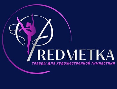 Предметка - интернет-магазин товаров для художественной гимнастики