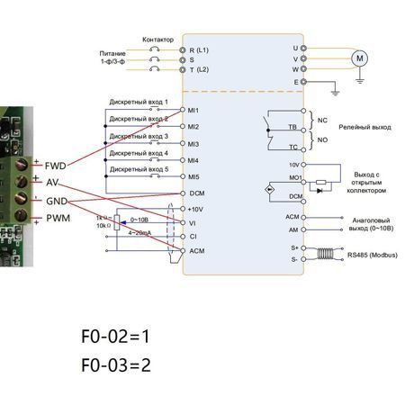 Bitsensor bsmci14e схема подключения