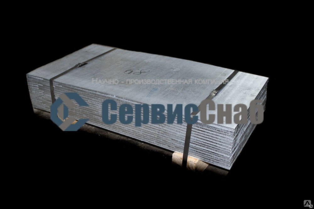 Аноды цинковые 10*150*750, цена в Екатеринбурге от компании НПК СервисСнаб