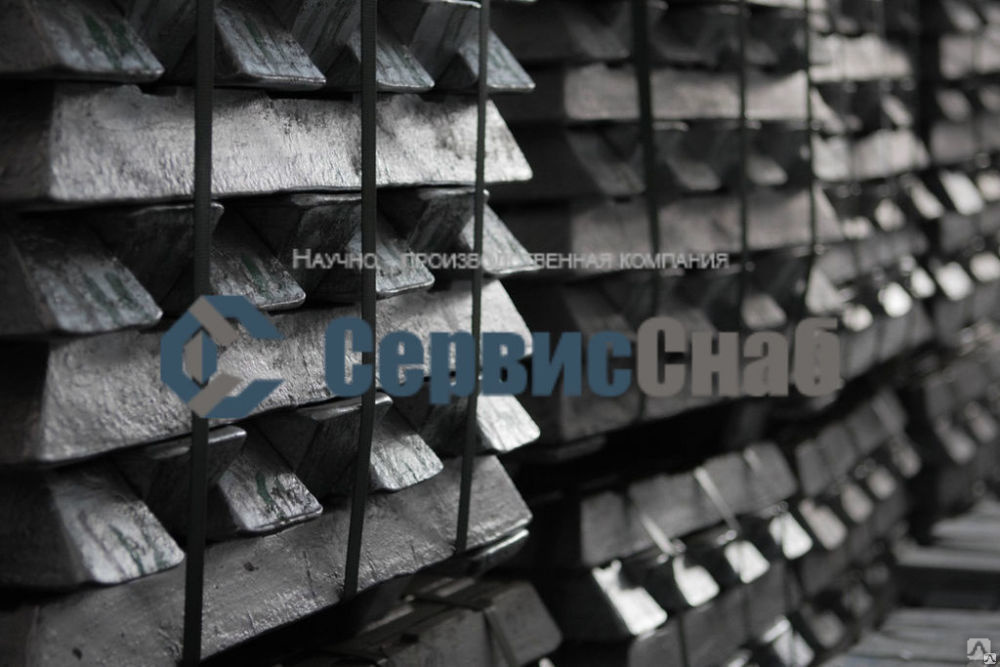 Цинковый сплав 5. Цинк чушка ц0. Сплавы цинковые цам4. Цинковый сплав цам 4-1. Цинковый сплав 5.