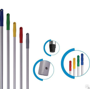 Ручка-палка для флаундера алюм. 140 см. синяя, красная, желтая, зеленая