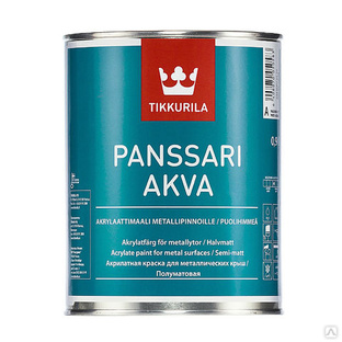 Краска для металлических крыш Tikkurila PANSSARI AKVA 