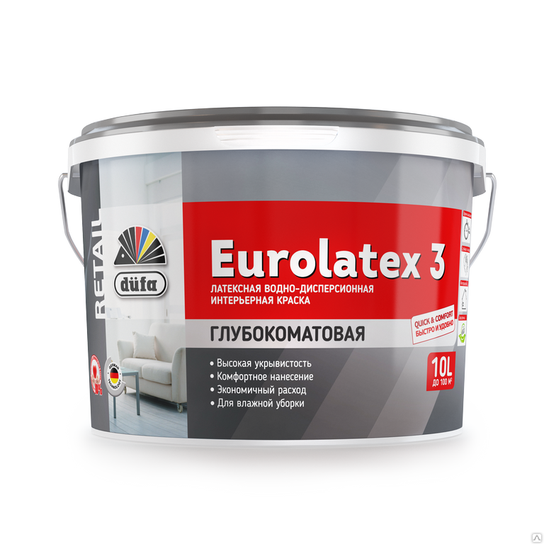 Дюфа Евролатекс 3. Латексная краска Dufa. Dufa Retail EUROLATEX 3. Дюфа краска глубокоматовая.