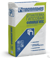 Волма шов 20кг шпаклевка гипсовая специальная для заделки стыков гкл гвл