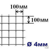 Вес сетки 100х100х4