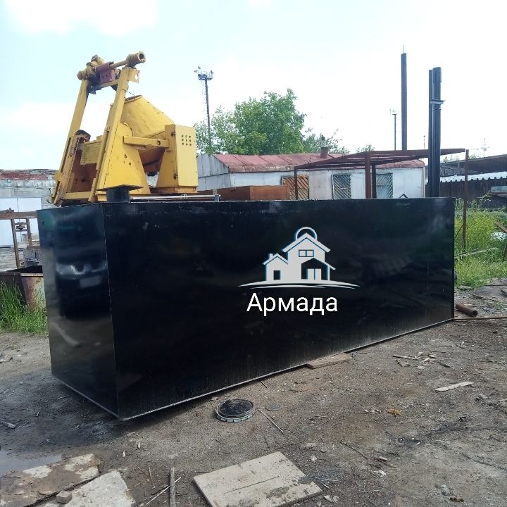 Емкость под канализацию 10 м3, цена в Тюмени от компании Армада