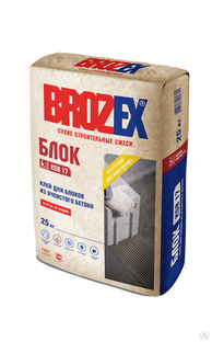 Кладочная смесь Brozex КSB 17 базовый 25 кг (зимний) 
