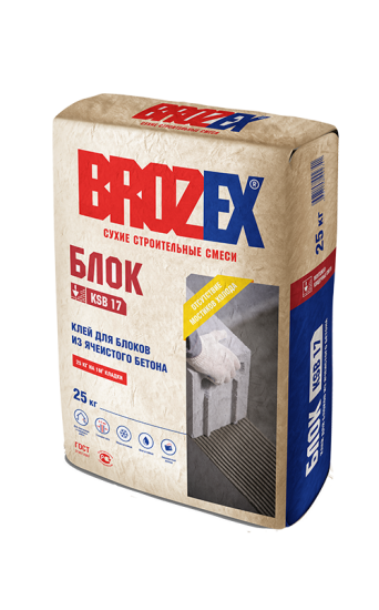Кладочная смесь Brozex КSB 17 базовый 25 кг (зимний)