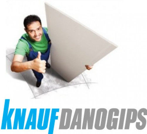 Гипсовые плиты Danogips (KNAUF) ГКЛ 9,5 мм 1200х2500 мм потолочный Knauf