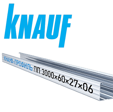 Профиль потолочный KNAUF CD 60/27 3000х60х27 металл 0,6 мм Knauf