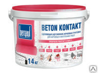 Грунт Beton Kontakt, 7 кг, морозостойкий