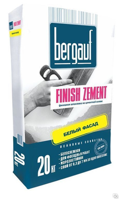 Шпаклевка цементная Finish Zement 20 кг Bergauf