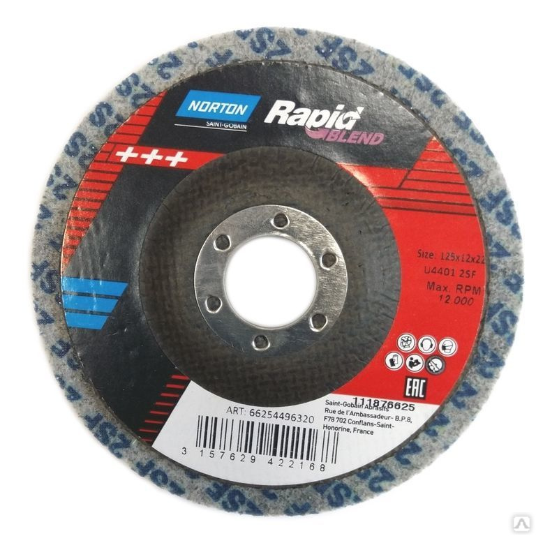 Прессованный круг NORTON, NEX 2SF 115x13x22,2 для полировки нержавейки ...