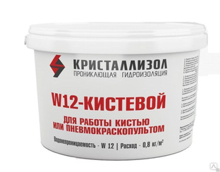 Кристаллизол W12 – Кистевой 15 кг