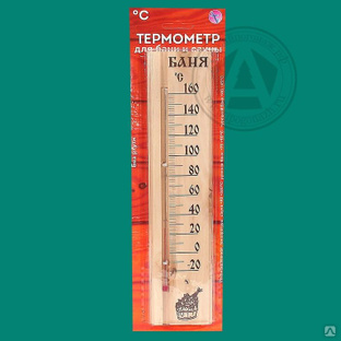 Термометр для бани и сауны бол. ТСС-2, в блистере "Sauna" 