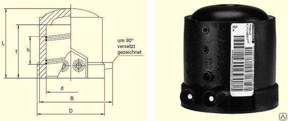 Заглушка электросварная ПЭ 100 SDR 11 для полиэтиленовых ПНД труб Ду 50 мм