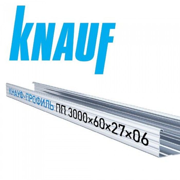 Профиль потолочный ПП 6027 Knauf (12 шт упаковка) 3 м