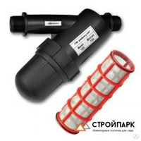 Короб large юниор gb