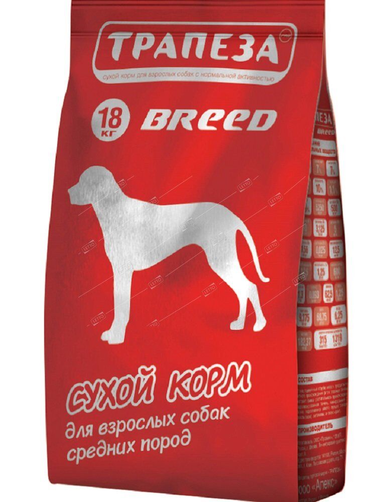 Трапеза корм для собак средних пород BREED 18кг сухой 201003083