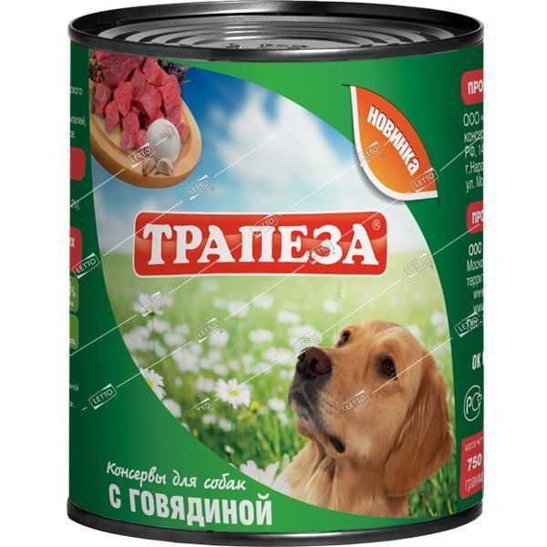 Трапеза корм для собак Говядина 750г консервы (9) 201003053