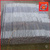 Фундаментный болт М48x900 тип 2.1 ГОСТ 24379.1-2012 #3