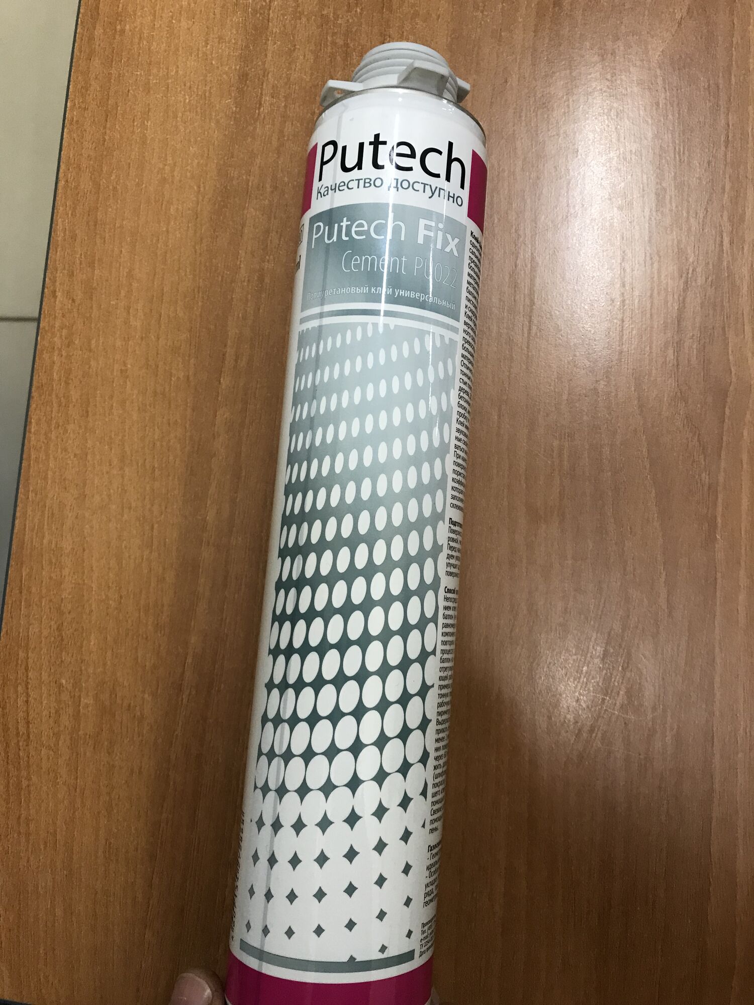 Клей-цемент полиуретановый 820мл Putech Fix Cement PU022