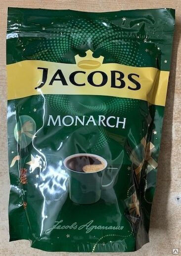 Кофе Якобс Монарх 240 гр. мягкая упаковка х 6 шт (Н)