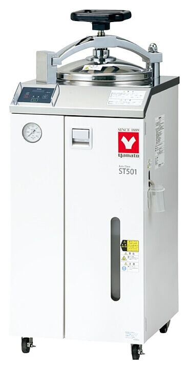 Стерилизатор паровой лабораторный YAMATO ST501 (47 л)