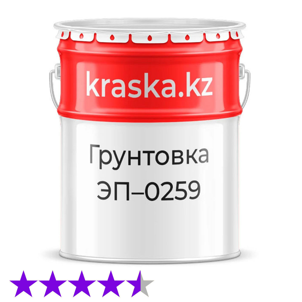 Эп праймер. Эп праймер