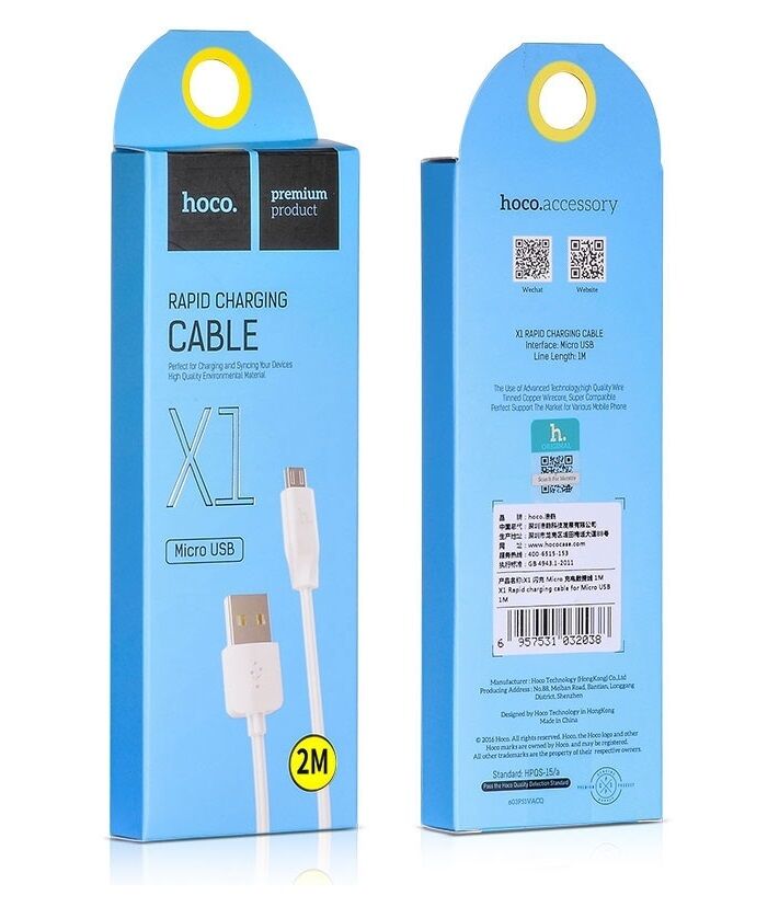 USB кабель для зарядки micro USB "Hoco" X1 силиконовый, белый 2.4A, 2м