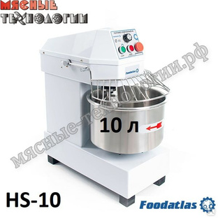 Тестомес спиральный Foodatlas Eco HS-10 (дежа - 10 л, одна скорость, загрузка до 4 кг, 220 В).