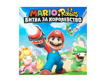 Игра для ПК Ubisoft Mario + Rabbids Kingdom Battle (Nintendo Switch - Цифровая версия)