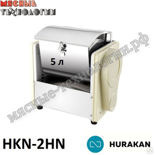 Тестомес для крутого теста Hurakan HKN-2HN (дежа - 5 л, замес до 2 кг, 220В). 