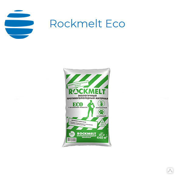 Противогололедный реагент Rockmelt Eco