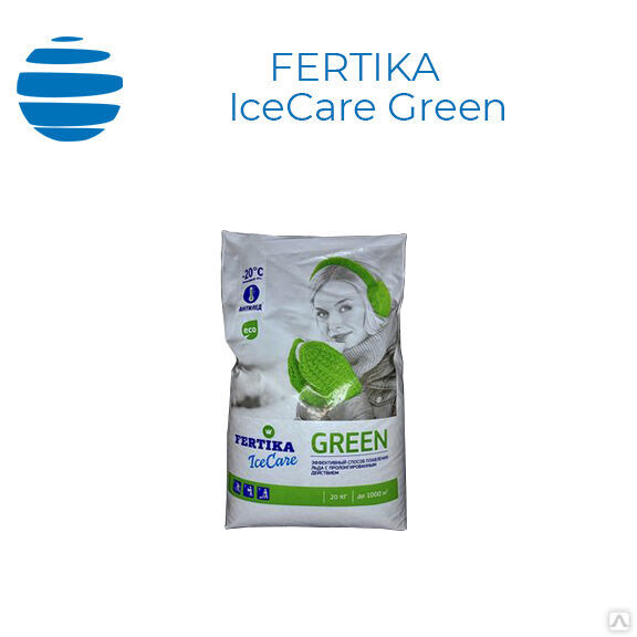 Противогололедный реагент FERTIKA IceCare Green