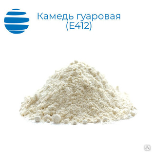 Гуаровая камедь 80 меш купить от 140 руб./кг в Москве от компании "АО ...