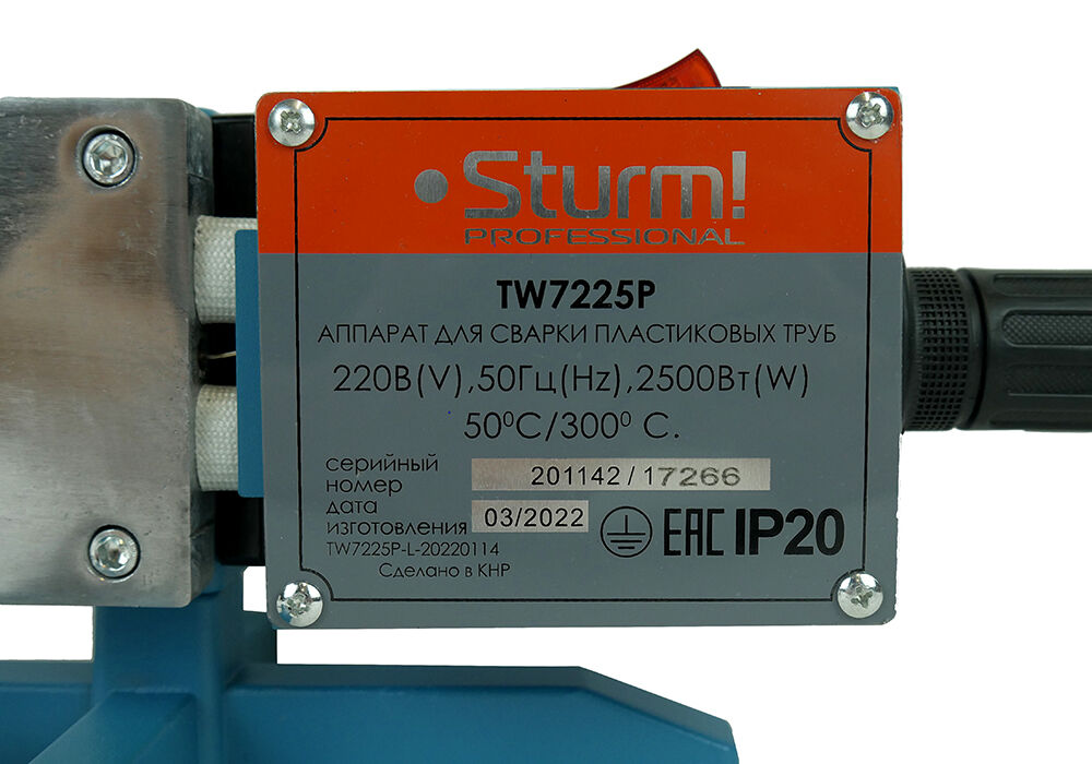 Sturm tw7225p