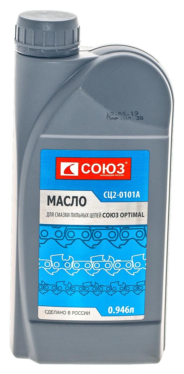 Масло Союз для пильных цепей OPTIMAL 0,946 Л сц2-0101а. Масло для смазки цепи бензопилы. Масло для смазки пильных цепей бензопил. Масло Союз для пильных цепей.