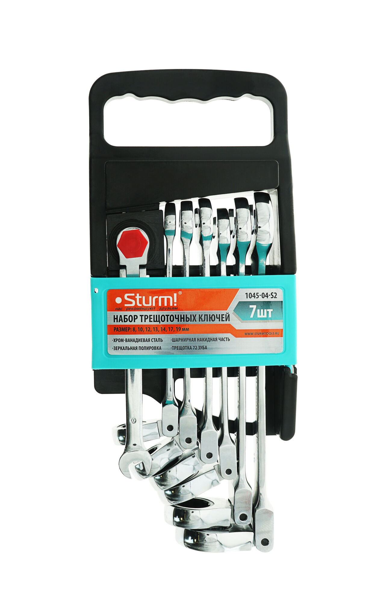 Набор ключей трещоточный механизм, шарнир 7 шт 72 зуба Sturm 1045-04-S2 Sturm!
