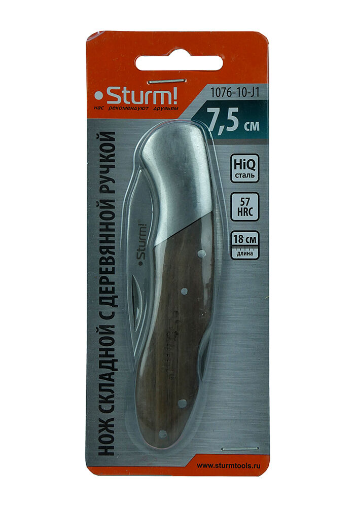 Нож Sturm 1076-10-J1 Sturm!