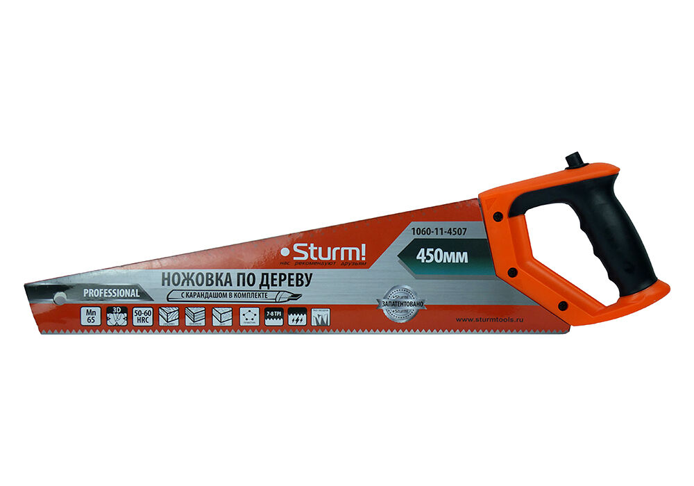 Ножовка по дереву Sturm 1060-11-4507 Sturm!