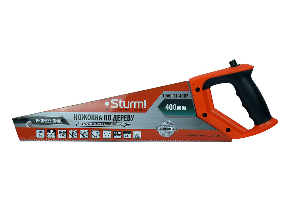 Ножовка по дереву с карандашом Sturm 1060-11-4007 Sturm!