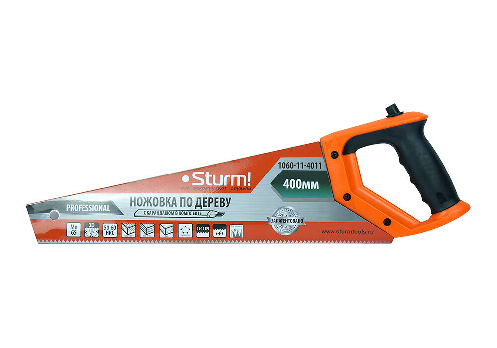 Ножовка по дереву с карандашом Sturm 1060-11-4011 Sturm!