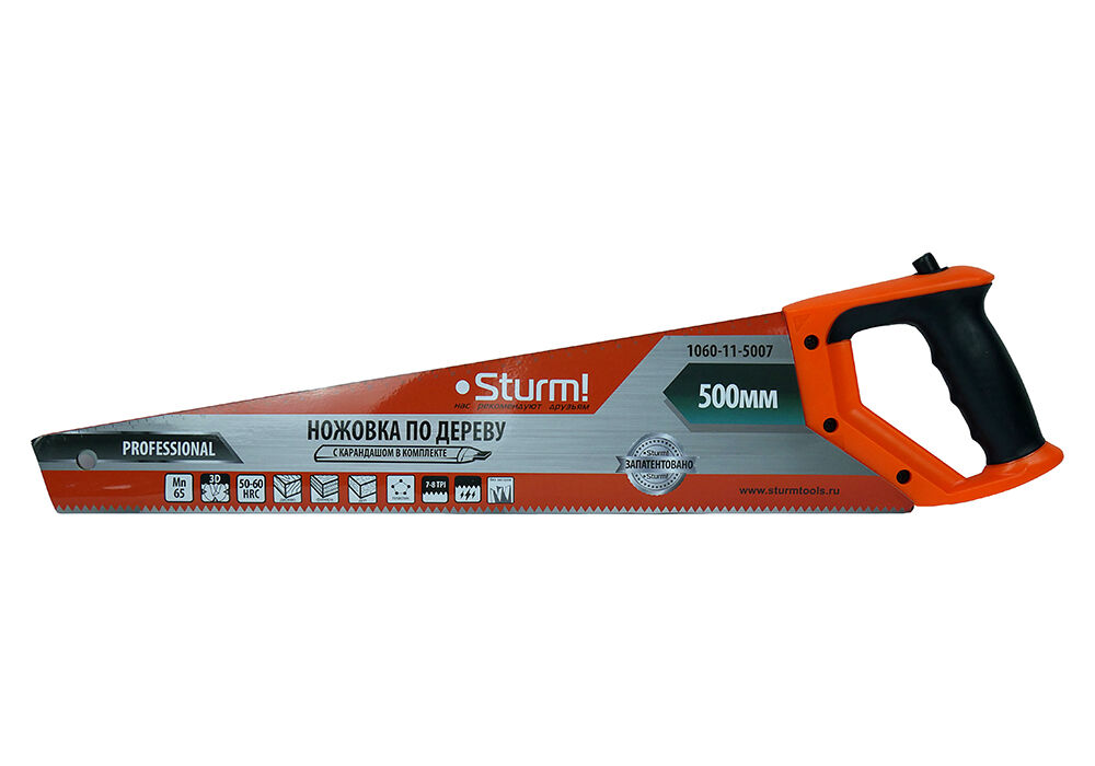 Ножовка по дереву с карандашом Sturm 1060-11-5007 Sturm!