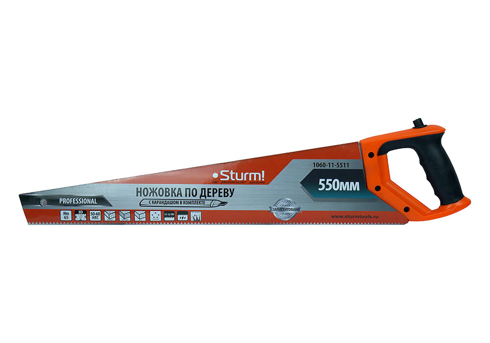 Ножовка по дереву с карандашом Sturm 1060-11-5511 Sturm!