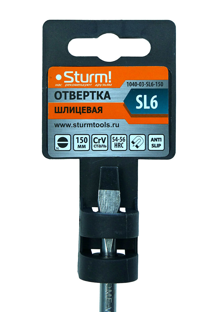 Отвертка Sturm 1040-03-SL6-150 Sturm!