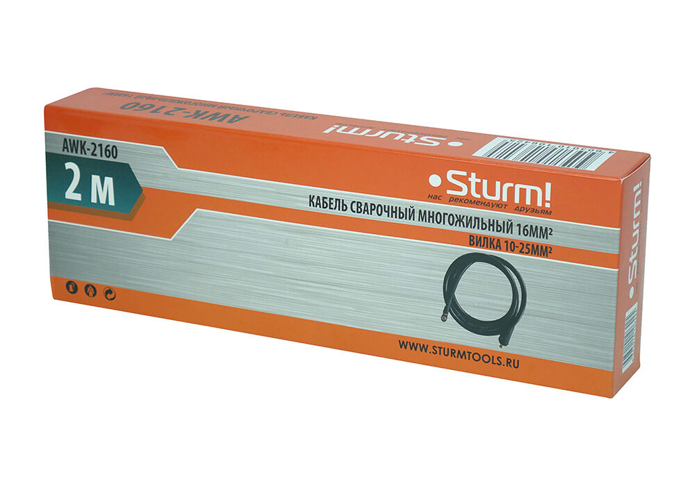 Сварочный кабель 16 мм2 Sturm AWK-2160 Sturm!