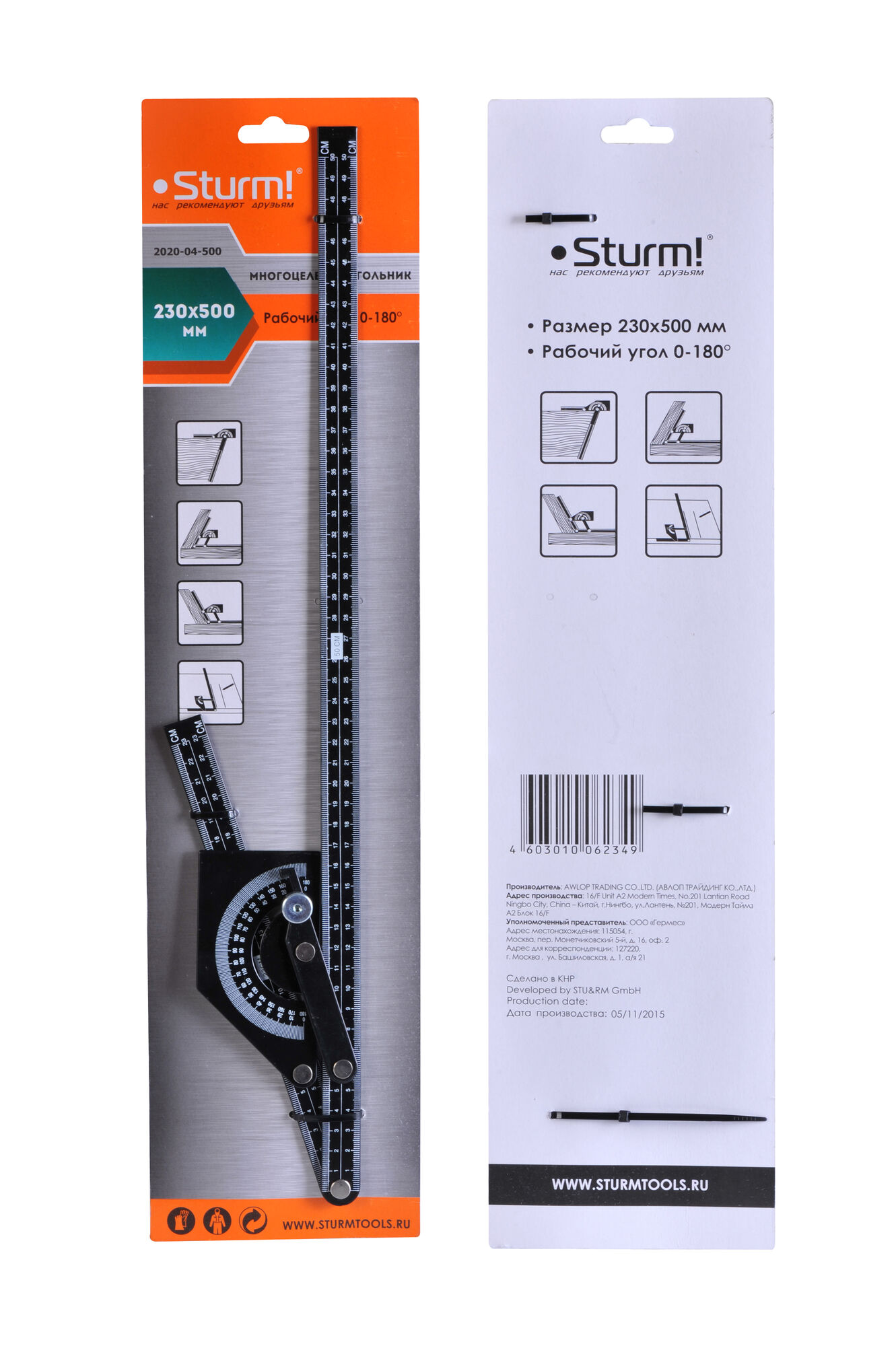 Угольник Sturm 2020-04-500 Sturm!