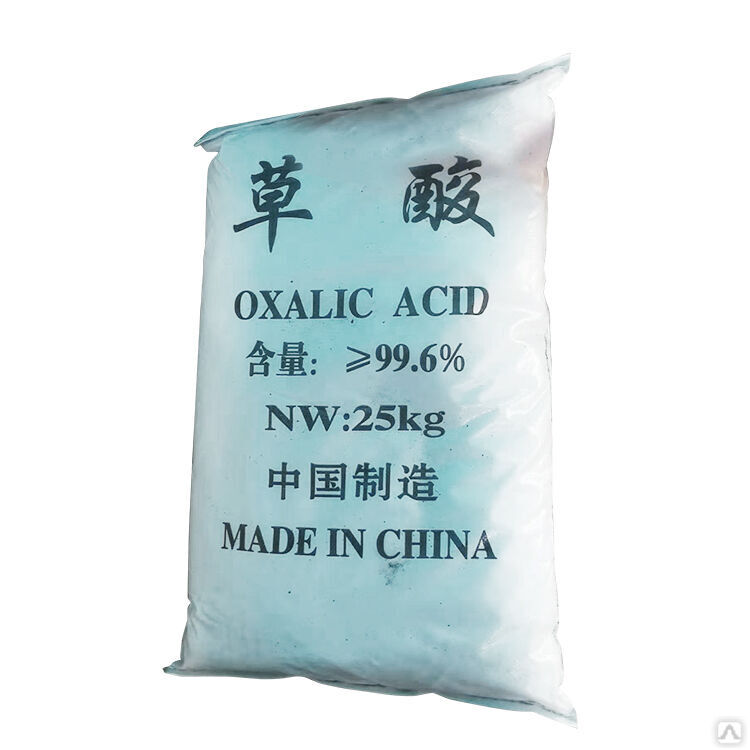 Щавелевая кислота 99,6% (Китай)